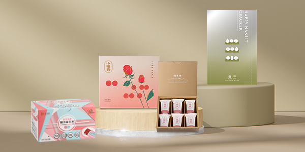 吉品養生股份有限公司